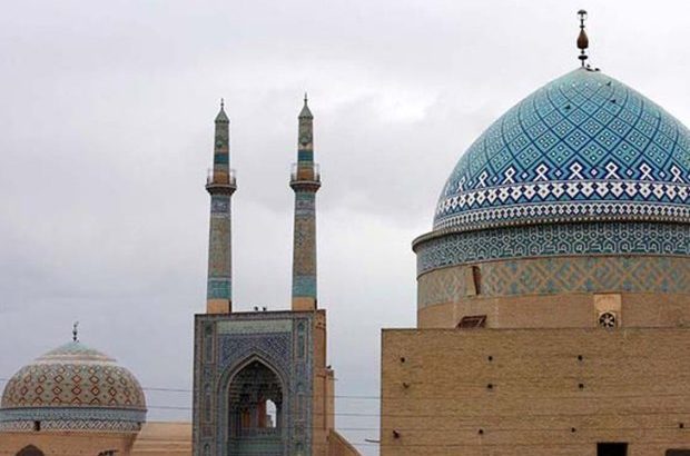 نوروز ایرانی با نخستین شهر جهانی کشور