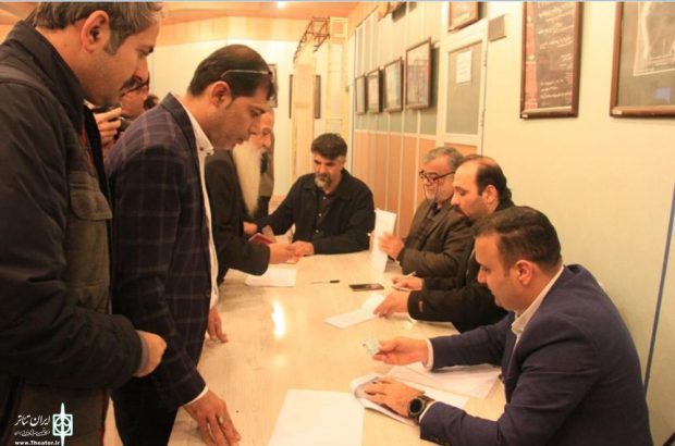 انتخابات اعضای هیات مدیره انجمن هنرهای نمایشی/کناره گیری برخی کاندیداها