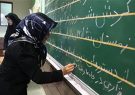اجرای طرح نهضت سوادآموزی با رویکرد کاهش آسیب‌های اجتماعی