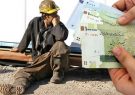 سونامی بیکاری؛ جدید و شتابان