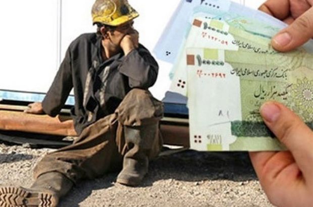 سونامی بیکاری؛ جدید و شتابان