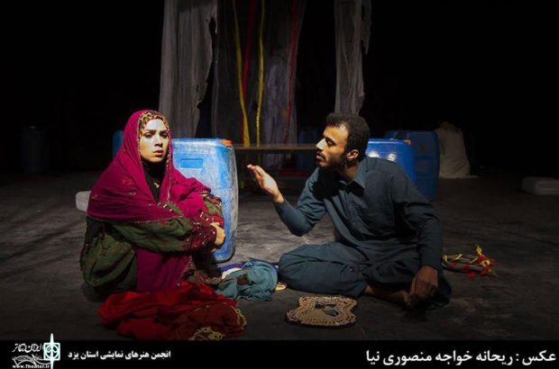 نخستین شب جشنواره تئاتر فجر استانی یزد، با ۴ اجرا به پایان رسید
