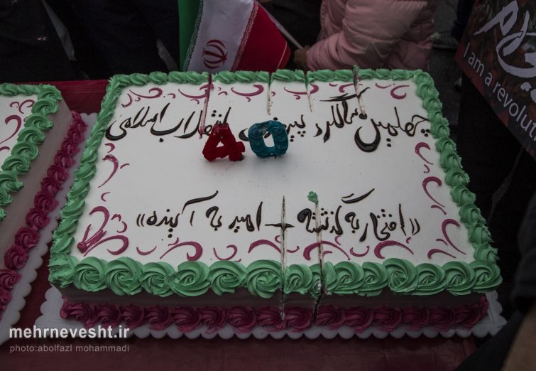 راهپیمایی ۲۲ بهمن در یزد