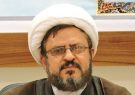 موقوفات ظرفیتی مناسب برای اشتغالزایی است