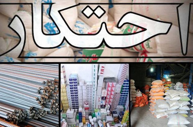 کشف یک انبار احتکار مواد بهداشتی در اشکذر