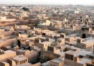 تاکید شهردار میبد بر حفظ معماری تاریخی با بازنگری طرح جامع شهری