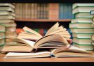 برنامه ‌های هفته کتاب در یزد آغاز شد/ مشارکت ۱۸ کتابفروشی در طرح پاییزه کتاب