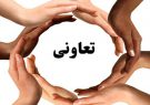 تحقق نقش تعاون در اقتصاد نیازمند بازنگری در قوانین است/کارفرمایان یزدی همیشه نگاه تعاون رفتار به اقتصاد دارند