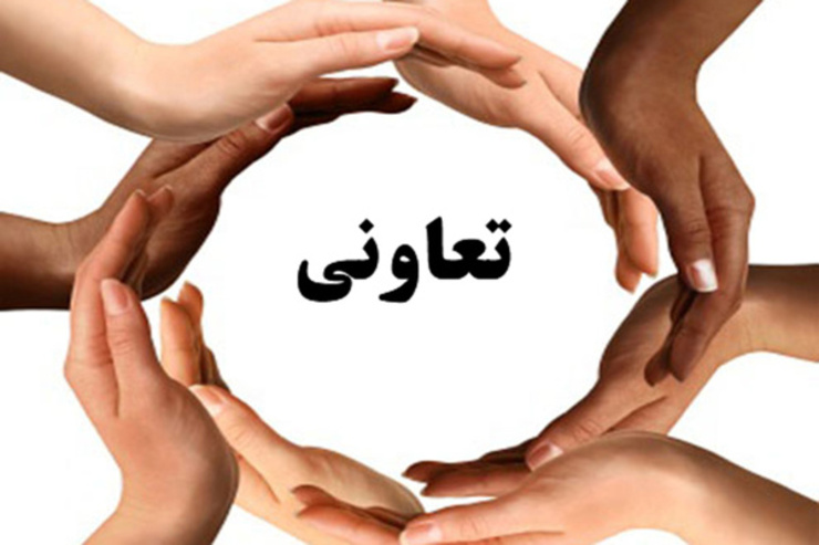 تحقق نقش تعاون در اقتصاد نیازمند بازنگری در قوانین است/کارفرمایان یزدی همیشه نگاه تعاون رفتار به اقتصاد دارند تحقق نقش تعاون در اقتصاد نیازمند بازنگری در قوانین است/کارفرمایان یزدی همیشه نگاه تعاون رفتار به اقتصاد دارند