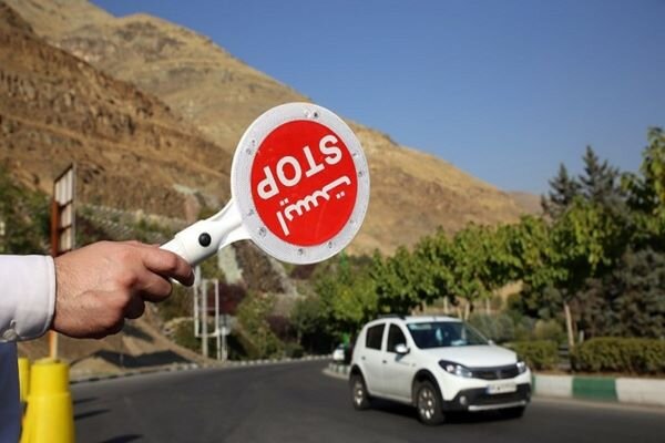 تمام مجوزهای صادر شده برای سفر لغو می‌­شود