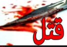 نزاع خونین در کارخانه متروکه در شهرک صنعتی یزد/ مجرمان متواری هستند