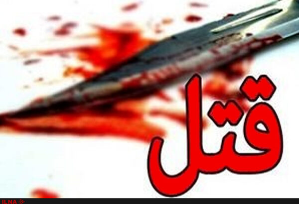نزاع خونین در کارخانه متروکه در شهرک صنعتی یزد/ مجرمان متواری هستند