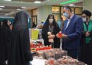 افتتاح نمایشگاه یلدای فاطمی در میبد