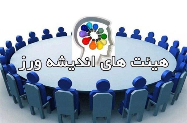 بسیج؛ مرکز رشد و بارور شدن اعتقادات جوانان است/همه در برابر جوانان مسئولیم 