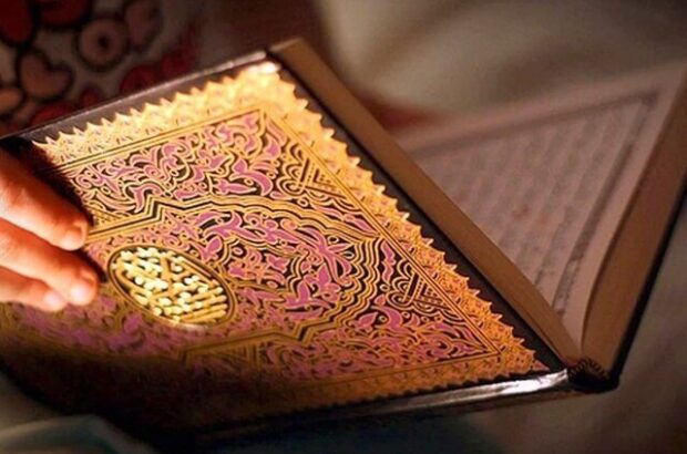 آموزش آنلاین قرآن کریم در ردیف مشاغل خانگی قرار گرفت