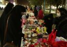 برپایی بازارچه خیریه به مناسبت نیمه شعبان در پیاده راه ولی عصر یزد