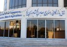 نگاهی به کارنامه چهارساله اتاق بازرگانی یزد/ جای خالی جوانان در دهمین دوره انتخابات اتاق بازرگانی