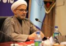 رییس کل دادگستری یزد: تضییع در حقوق بیت‌المال را نباید به مسائل سیاسی و جناحی گره زد