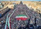 برگزاری راهپیمایی باشکوه ۲۲ بهمن در یزد