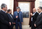 الگوی تأمین مالی مردمی باعث افزایش اعتماد عمومی و توسعه کارآفرینی می‌شود