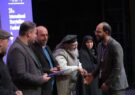 برگزیدگان بیست‌وششمین جشنواره بین‌المللی قصه‌گویی معرفی شدند