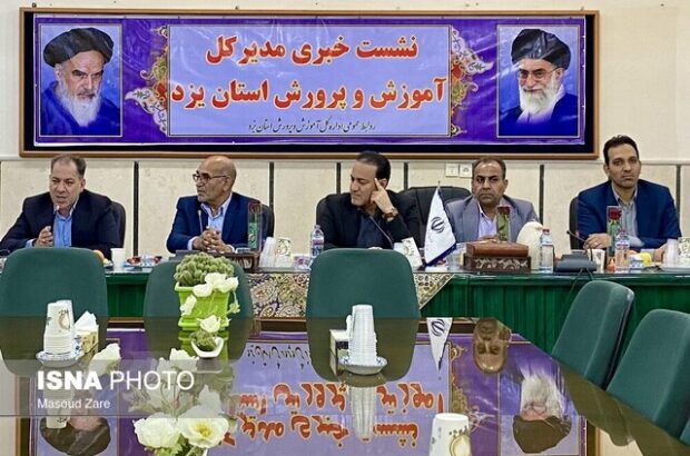 امسال دستگاه‌ها و مردم از مقام معلم تجلیل می‌کنند