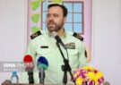 بزرگترین مرکز مشاوره فراجا در یزد افتتاح شد