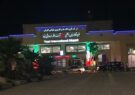مجوز صادره به منزله تولید محتوا در محیط فرودگاه یزد نیست