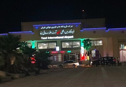 مجوز صادره به منزله تولید محتوا در محیط فرودگاه یزد نیست