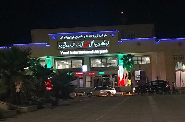 مجوز صادره به منزله تولید محتوا در محیط فرودگاه یزد نیست