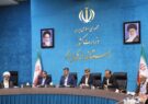 کنگره بین المللی علامه ملاعبدالله بهابادی بهار ۱۴۰۵ برگزار می‌شود