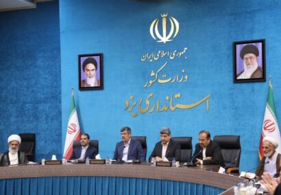 کنگره بین المللی علامه ملاعبدالله بهابادی بهار ۱۴۰۵ برگزار می‌شود