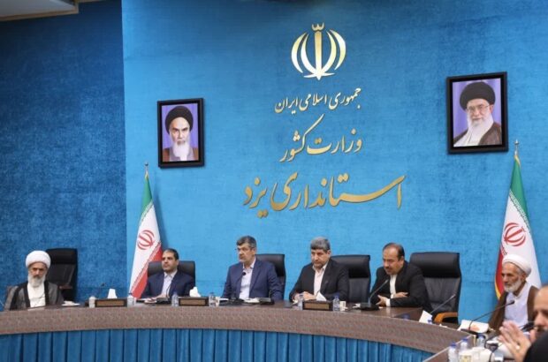 کنگره بین المللی علامه ملاعبدالله بهابادی بهار ۱۴۰۵ برگزار می‌شود