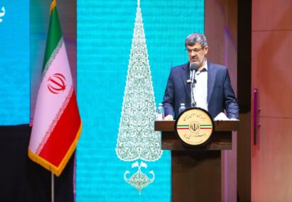 اهدای لوح ثبت یزد به عنوان شهر جهانی زیورآلات سنتی
