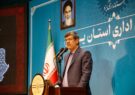 برگشت منابع مالی به هیچ عنوان پذیرفتنی نیست