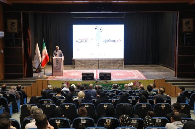 کوتاهی در انعکاس عملکردها ظلم در حق جامعه است