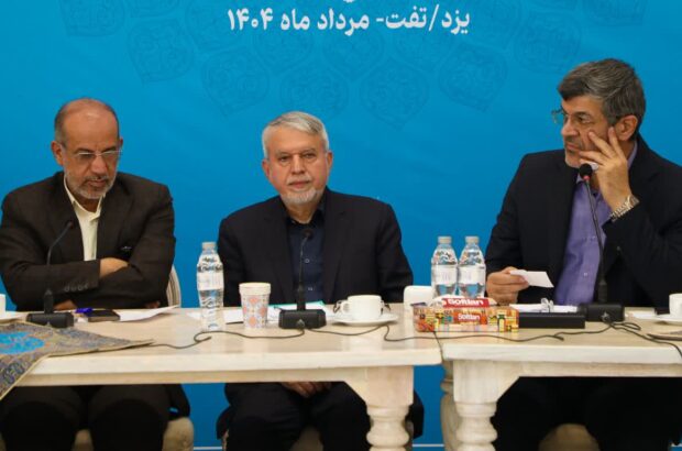 وزیر میراث فرهنگی و گردشگری:ایران امروز نیازمند هم‌نوایی است/یزد سرزمین رمزها و رازهاست