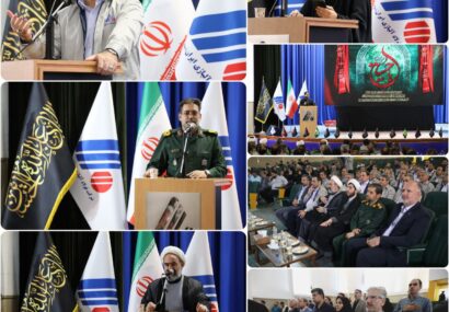 برداشت آب زیرسطحی در فولاد آلیاژی متوقف خواهد شد