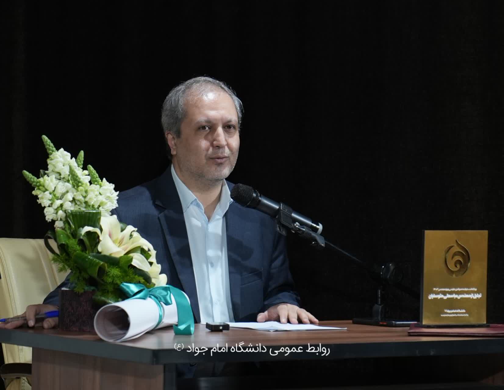 نشست علمی «روز بنیان یزد» در دانشگاه امام جواد برگزار می‌شود