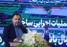 پرسپولیس چادرملو در یزد؟/مدیرعامل چادرملو: در تهران میزبانی می‌کنیم