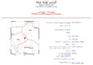 زلزله ۳٫۵ ریشتری بهاباد را لرزاند