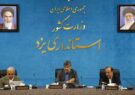 پیگیری پروژه‌های پیشران «یزد پایدار»از مهم‌ترین رسالت‌ دستیاران جوان