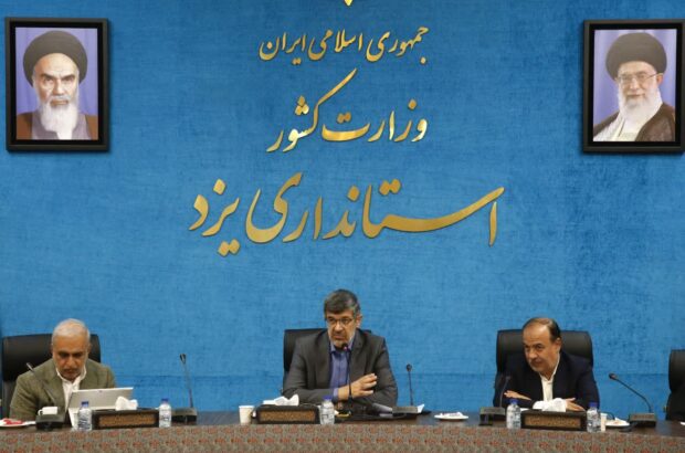پیگیری پروژه‌های پیشران «یزد پایدار»از مهم‌ترین رسالت‌ دستیاران جوان