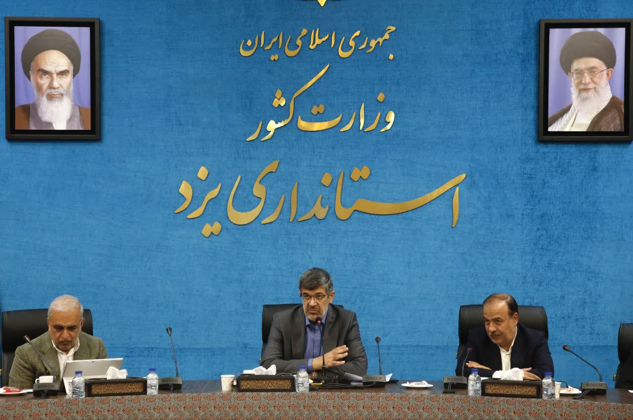 استان یزد، رتبه اول کم تحرکی در کشور