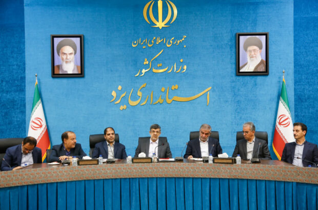 رونمایی از طرح «همتا» برای توانمندسازی جوانان یزد