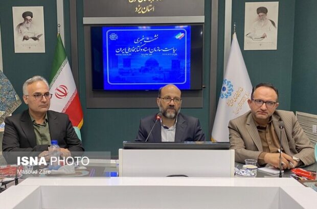 تکنولوژی باعث تغییر ظهور و بروز علم شده است/فضای مرکز اسناد یزد ۱.۵ برابر می‌شود