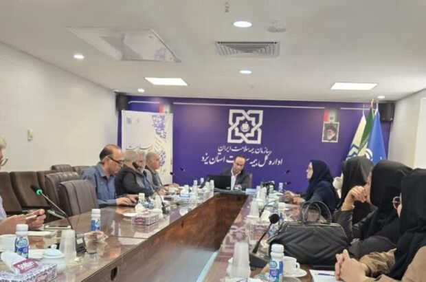 ۵۲ هزار و ۶۴۶ بیمار سخت درمان در یزد نشاندار شدند ۵۲ هزار و ۶۴۶ بیمار سخت درمان در یزد نشاندار شدند