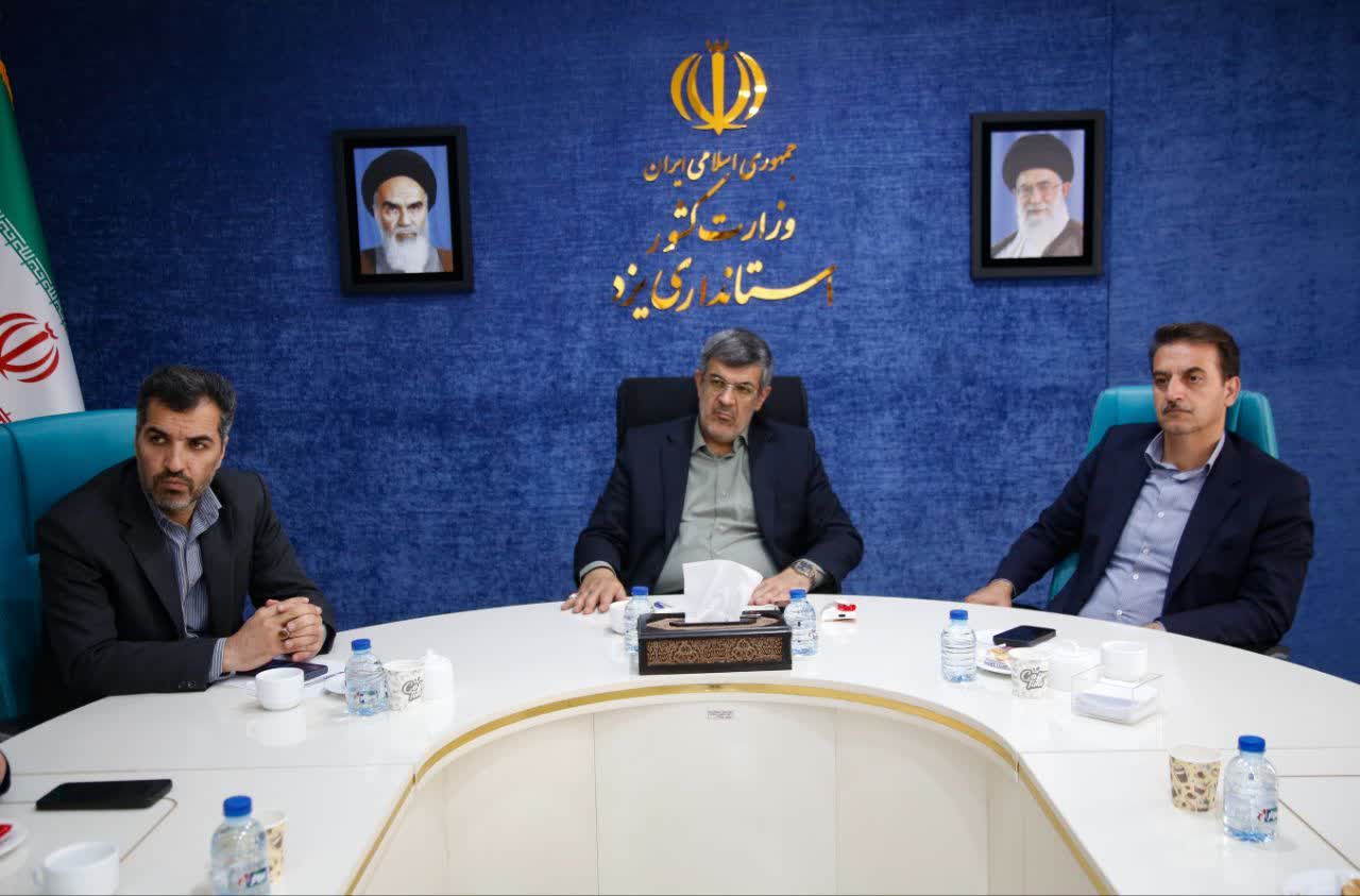 دستور استاندار یزد برای تحویل واحدهای نهضت ملی مسکن به مردم در کوتاهترین زمان ممکن دستور استاندار یزد برای تحویل واحدهای نهضت ملی مسکن به مردم در کوتاهترین زمان ممکن