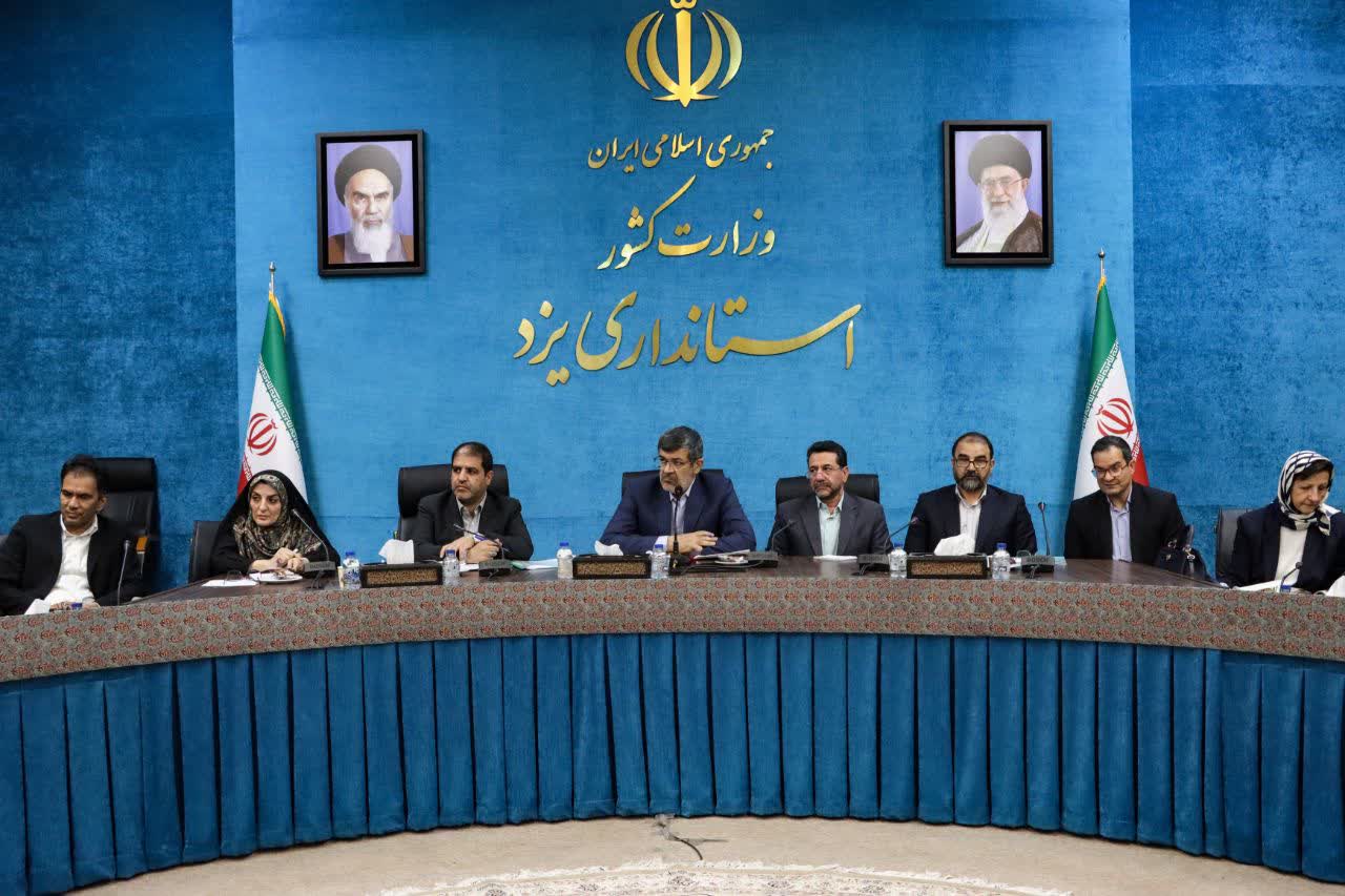 معاون استاندار: ساختارهای زائد اطلاعرسانی در یزد حذف میشود/مدیران موظف به پاسخگویی هستند معاون استاندار: ساختارهای زائد اطلاعرسانی در یزد حذف میشود/مدیران موظف به پاسخگویی هستند