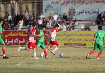 تیم فوتبال نونهالان نوین فولاد یزد مغلوب فولاد خوزستان شد تیم فوتبال نونهالان نوین فولاد یزد مغلوب فولاد خوزستان شد